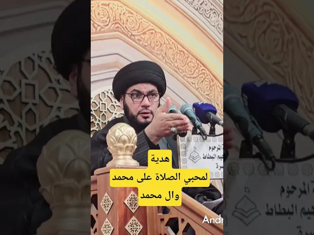 ⁣هدية ثمينة.....#اكسبلور #العظماء #تيك_توك #الرسوم #لايك