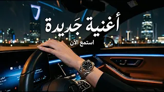 صوتها يلامس الروح تماما     ديب هاوس رومانسي لليالي هادئة جدا  تناسب وقت الاسترخاء الخاص بك دندنها