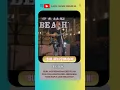 Download Lagu BUIH JADI PERMADANI Elsa Pitaloka #shortvideo  #cover  #musik #covermusiktop #coversong #shorts