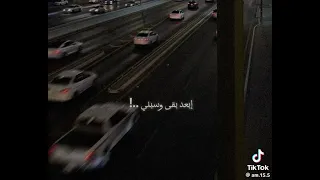 دا احنا اللى فات دافنينه سوا     دندنها