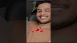 تحدي اسراء نبيل ضد ماهر مهران  تحدي اسراء نبيل ضد ماهر مهران