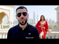 Didine Canon 16 feat. Djalil Palermo - LMA7ROUSSA (PROD BY LAYTH) [Official Audio]