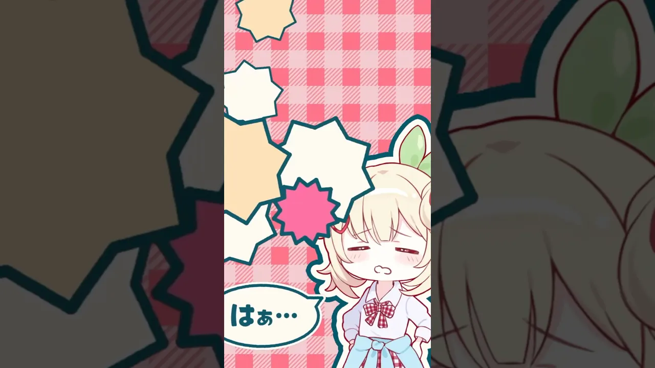 チェリーポップ歌ってみた出たよ〜?#赤井はあと