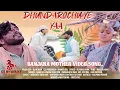 Lagu DHUNDAROCHUYE YA // BANJARA VIDEO SONG // RAMESH LAMANI // KALPANA PAWAR // SS BHAVANI MUSIC