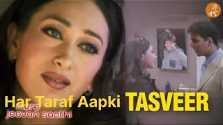 Download Har Taraf Aapki Tasveer Hai Superhit song | Akshay Kumar and Karishma Kapoor MP3