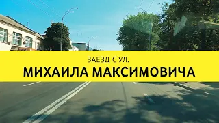 Автосервіс «Генстар» у&nbsp;Голосіївському&nbsp;районі