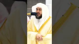 أتى أمر الله فلا تستعجلوه ترتيل إبداعي لن تمل من سماعه للشيخ بندر بليلة من سورة النحل Shorts 