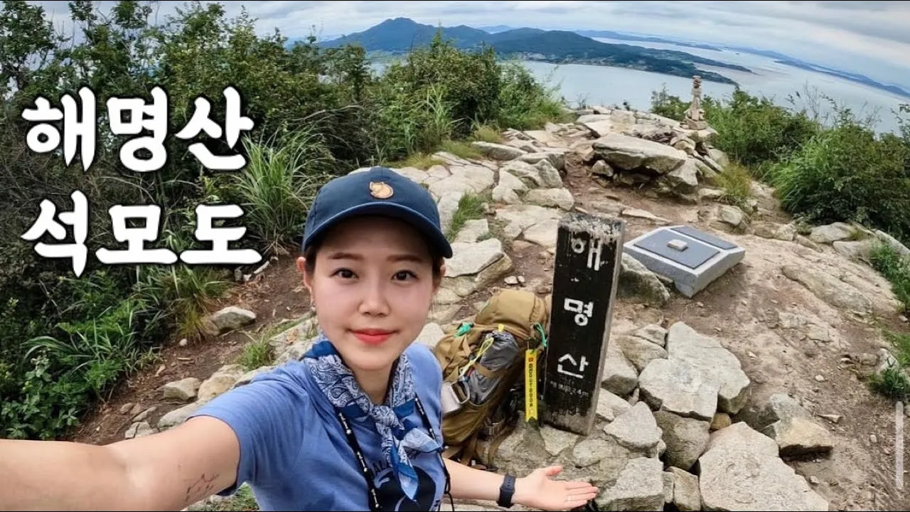 관련 영상 썸네일