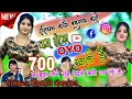 Download Lagu रसियन क्यो बदनाम करी क्या होटल OYO खाली है Ranjeet Gurjar ke Sad Song 2024 | New Rasiya 2024 Bs Raja