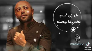 في حد بيحب حد اوي كده    دندنها