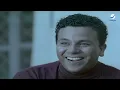 من افضل افلام محمد فؤاد .. فيلم أمريكا شيكا بيكا كامل