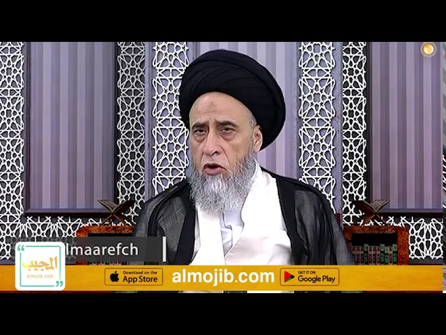 ⁣النجاسات