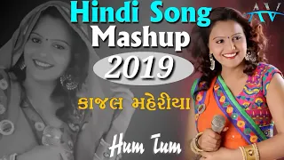 tere nayna bade dagabaaz re kajal maheriya hindi song 