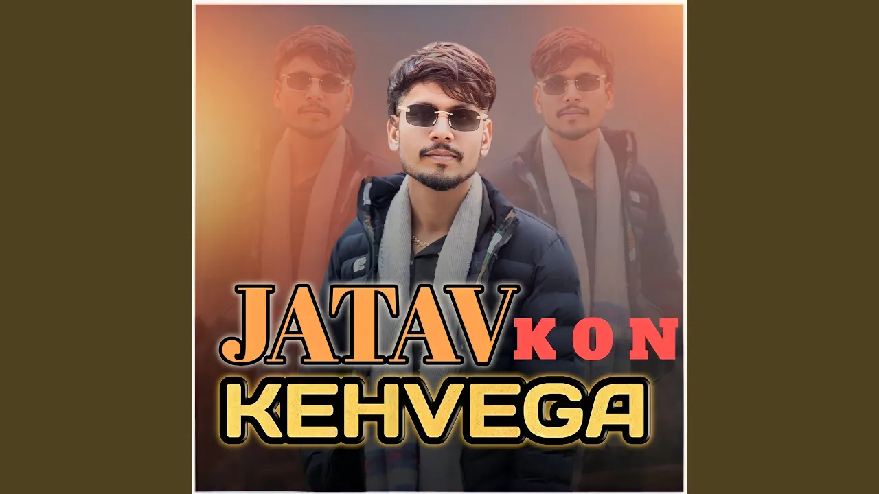 Jatav Kon Kehvega