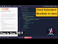 Check Redundant Brackets Redundant Parenthesis in java Stack Question Redundant Brackets Check