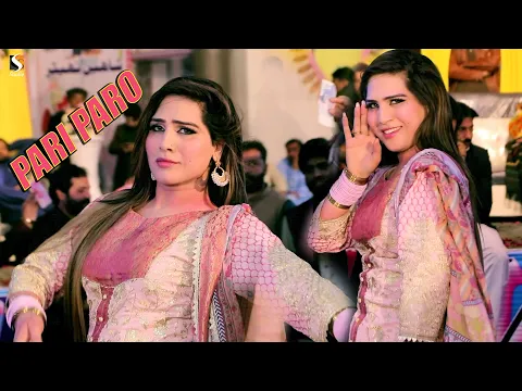 Download MP3 JAB SE HUM TERE ASHIQ BANE - PARI PARO DANCE PERFORMANCE - BHAKKAR SHOW 2021