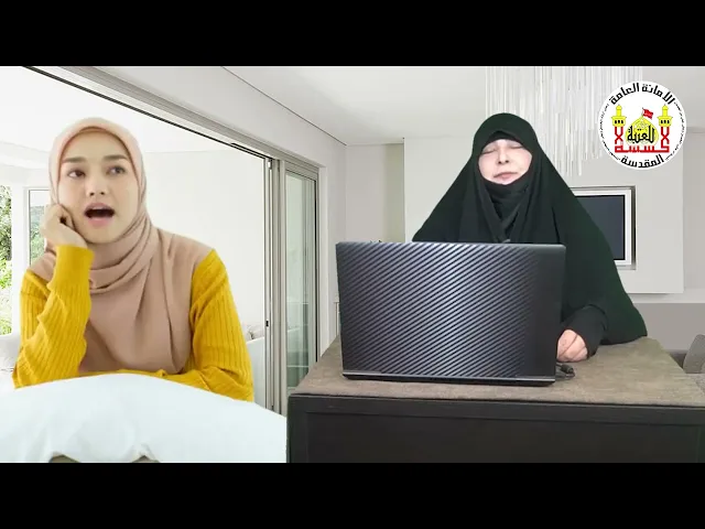 أمي ظلمتني هواي، هل يجوز اقاطعها؟، للباحثة مياسة شبع