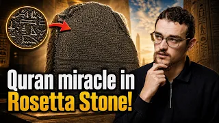 3 Destroyed Nations in the Quran Visualized by AI - Archaeology Confirms the Quran