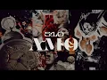 510 - AMO (feat. Fanny Soegi) | Lirik lagu