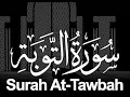 Download Lagu Abdul Rahman Al-Sudais - Chapter 009 - Surah at Tawbah  [The Repentance]