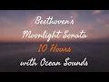 Download Lagu 10 Hours By The Ocean - Beethoven's Moonlight Sonata - Fade to Black in 30 min