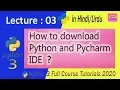 How to download Pycharm and Python Lecture 3 Python Full Course 2020 Gifted Tutor