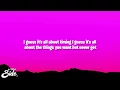 Lizzy McAlpine - I Guess (Lyrics)