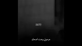 ضحيت وتعبت الهم علي صابر ستوريات انستا حالات واتساب 