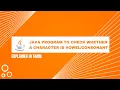 Java Program to Check Whether a Character is Vowel or Consonant Tamil