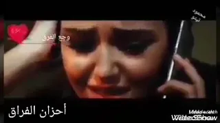 لسا مش عايز تكلمني دندنها