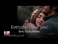 Download Lagu เพลงสากลแปลไทย EVERYDAY I LOVE YOU - Boyzone (Lyrics \u0026 Thai subtitle)
