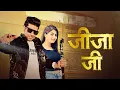 Download Lagu Jija Ji - New Haryanvi D.j Song | Meeta Baroda New Song | Anshu Choudhary - New Haryanvi Song 2024