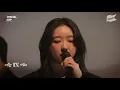 크래커 _ 터널 (Feat. 김호연)  Live | CRACKER _Tunnel (Feat. Kim Hoyeon) | 가사 | 스페셜클립 | Special Clip | LYRICS