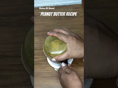 #peanutbutterrecipe #recipe