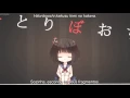 Download Lagu IA - Shinitai-chan (Legendado)