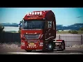 Download Lagu Iveco Hi Way Tuning v 1.6 by Afrosmiu | Euro Truck Simulator 2 Mod