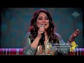نوال  - طيب (جلسات  وناسه) | 2017