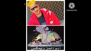 ريمكس مولد بولاق   فاندام   كاااامل   توزيع شعبي للافراح  دي جي ابوالعز ريمكس      دندنها