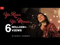 Download Lagu Yeh Raaten Yeh Mausam | Female Cover Ft. Ayushi Arora | Kishore Kumar | Asha Bhosle