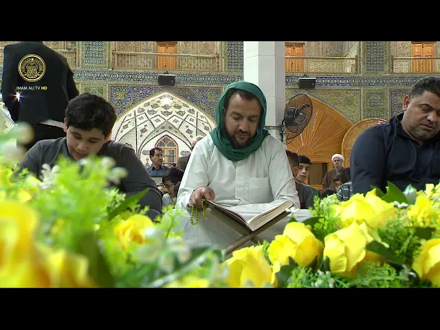⁣المحفل القرآني الرمضاني (4) شهر رمضان 1445 هـ