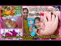 Download Lagu පැංචියෝ දෙන්නත් එක්ක ගෙවන මගේ ජිවිතය ❤ අත්වැරදීමකින් හැදුන රස කෑම - Day in my life / mom life🍀 cook