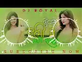 #dj  | देवरा होली मे मले साबुन | Neelkamal Singh | Neelam Giri | New Bhojpuri Holi Song