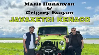 Grigory Esayan & Masis Hunanyan - Javaxetci Kenacd