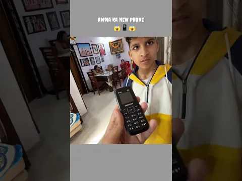 Amma ka new phone 📱😱#viral #funny #shorts #shortsfeed #tending #entertainment