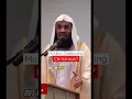 Do Muslims Celebrate Christmas