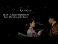 Download Lagu Ost. The Crowned Clown Se O A Long Way from Now [SUB INDO]