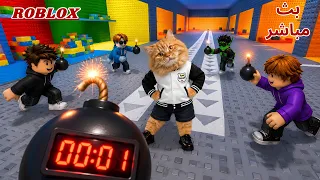 هالمابات مو طبيعية 🙀 Roblox