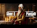 Download Lagu Sher-e-Panjab Lives Again! | Maharaja Ranjit Singh AI Tribute | Arjan Dhillon
