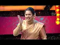 Seetha Raman - Ep 2