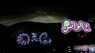 ع الواتس الف رساله مبعوته   دندنها